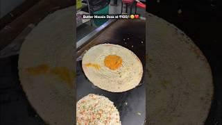 Butter Masala Dosa️ #shorts #dosa #indianstreetfood