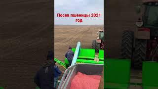 Посевная 2021 Трактор МТЗ 1222.3 и сеялка Велес Агро Ника 6 #мтз #трактор #velesagro #посевная