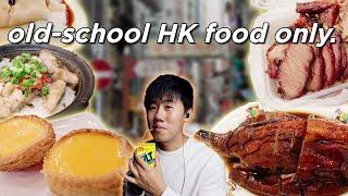 BEST HONG KONG FOOD 2025 | Top 5 Dishes to Try