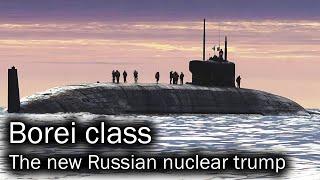 Borei - the new Russian strategic submarine