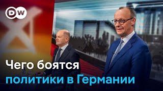 Демократия, экономика, миграция: что стоит на кону выборов в Германии