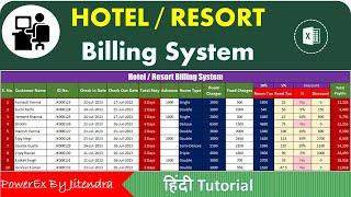 Hotel/Resort Billing Calculation in Excel