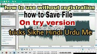 Wavepad use without registration crack File