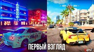 Need for Speed Heat — Первый взгляд, предварительный обзор