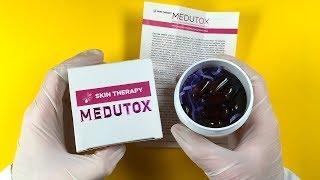 Обзор средства от морщин Медутокс (Medutox). Инструкция, состав