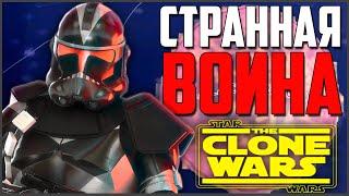 СТРАННАЯ ВОЙНА! - HOI4: The Clone Wars #2 - Галактическая Республика