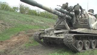 2S19 Msta-S works on Ukrainian positions