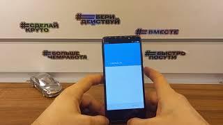 FRP Haier i8 N505 Сброс Аккаунта Google!Обход блокировки!Без ПК!Android 7.Frp Unlock Haier