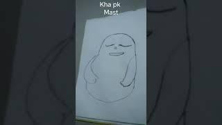 kha pk mast