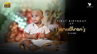 Aarudhran | 1st Birthday | Hyatt Regency