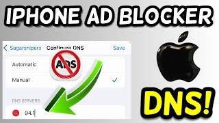 How to block ads on iPhone | DNS adguard iPhone