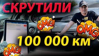 СКРУТИЛИ 100 К Автопідбір ГОЛЬФ 7 ШКОДА А7 Огляд відгук обзор Skoda A7 Volkswagen Golf 7 2.0 1.6 tdi