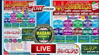 MADANI AGENCY 9's broadcast