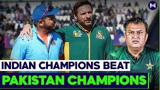 Indian Champions Beat Pakistan Champions,Yeh Saal India Ka Saal hai | Metasports