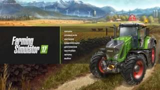 Как установить  моды на  Farming Simulator 17/19