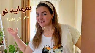 2 Room tours!  روم تور اتاق خواب و اتاق کارم