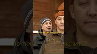Вор в законе проучил мошенника #shorts #сериалы #фильмы #киноман