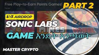 Sonic Labs Games