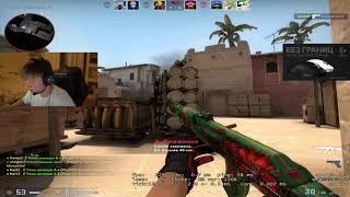 s1mple plays FPL | de_mirage | 10.08.2021