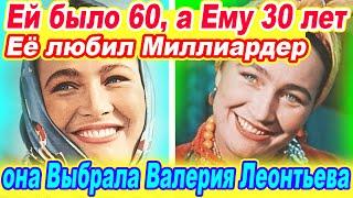 УЖЕ 92 г! САМА НАШЛА своему МУЖУ Новую ЖЕНУ! Бурная Молодость, ОДИНОКАЯ СТАРОСТЬ [ Людмила Хитяева ]