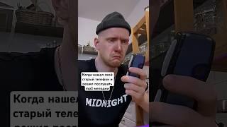 Какие песни у кого были? #aiveri #юмор #tiktok #тренды