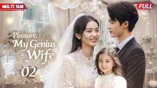 Pleasure, My Genius WifeEP02 | #zhaolusi #yangyang #xiaozhan | Girl had an one-night stand with CEO