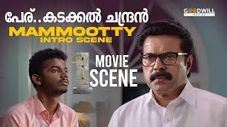 നീയാണ് പോസ്റ്റ് ഇട്ടതല്ലെ..| One Malayalam Movie Scene | Mammootty | Mathew Thomas | Salim Kumar