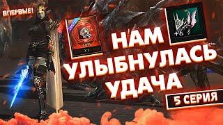 ЖЕСТКО ЗАБУСТИЛИСЬ на Abyss Walker! У Assassin'a нет шансов... Серия 5