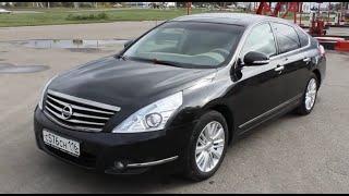 Nissan Teana отзывы владельцев