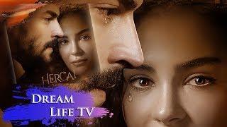 ВСЯ ПРАВДА!!!Ветреный (HERCAI) вся правда о сериале