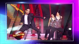 Shant TV