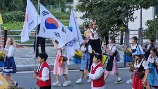 독일마을 맥주축제