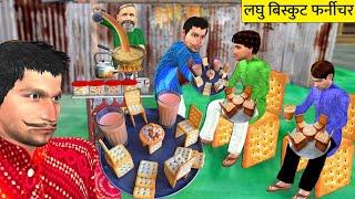 Miniature Biscuit Furniture at Tea Stall Desi Jugad Hindi Kahaniya Moral Stories Funny Comedy Video