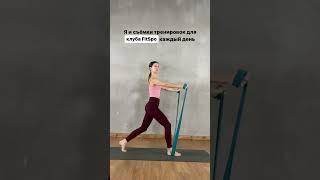 Идеальная фигура без тренажеров вместе с @newyorkfitspo