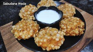 Sabudana Wada for Iftari | Sabudana Wada Recipe | Swapnil'skitchen