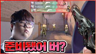 울프형 나도 T1  들어가도 돼..? | 발로란트 버니버니