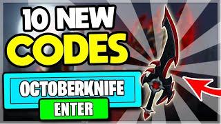 *NEW CODES* MURDER MYSTERY 2 CODES 2024 | MM2 HALLOWEEN CODES | MM2 CODES