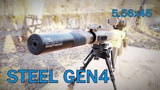 Глушник Steel GEN4