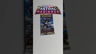 Day 16 - Opening Last Pack Of Astral Radiance. #pokemoncards