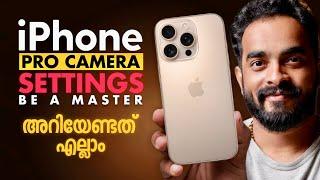 The Best iPhone Camera Settings | Malayalam | Milan Thomas