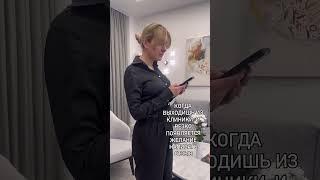 Ждем Вас в @esfir.center#клиника #клиникатюмень #тюмень