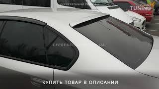 The spoiler on the glass Subaru legacy B4. Spoiler Subaru Legacy B4 glass. AOM Tuning. Tuning parts