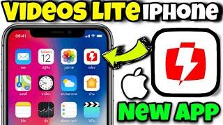 Videos lite app on iPhone | new app for iPhone video lite app | iPhone videos app