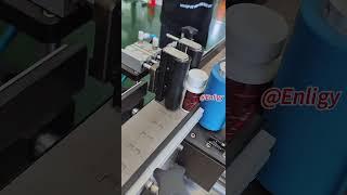 Put on headphones and immerse yourself in the work of the round bottle labeling machine together