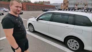 Купил правый руль с аукциона Японии в Москве Corolla Fielder Hybrid