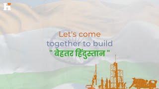 Building a Better Hindustan | Hindustan Infrastructure Solution