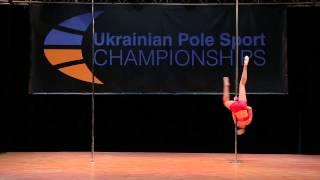 Ukrainian Pole Sport CHAMPIONSHIPS 2015 Харлан Олександра Сергіївна