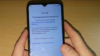 2024 FRP Xiaomi Redmi 9C гугл аккаунт как удалить google аккаунт account обход аккаунта Redmi 9A 9C