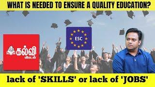 Why Study in Germany/Europe? FREE Education in Europe? Europe Study Centre -UG&PG -Skill Development
