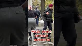 Когда решил заняться майнингом в 2024 г.